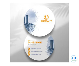 Circle Visiting Cards