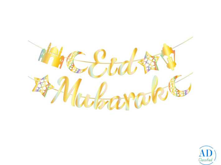 eid paper plates in Dubai