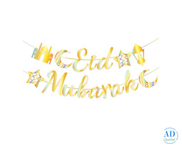 eid paper plates in Dubai