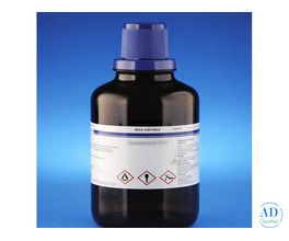 Reliable Amine Supplier in India � Extra Pure & AR Grade | Loba Chemie