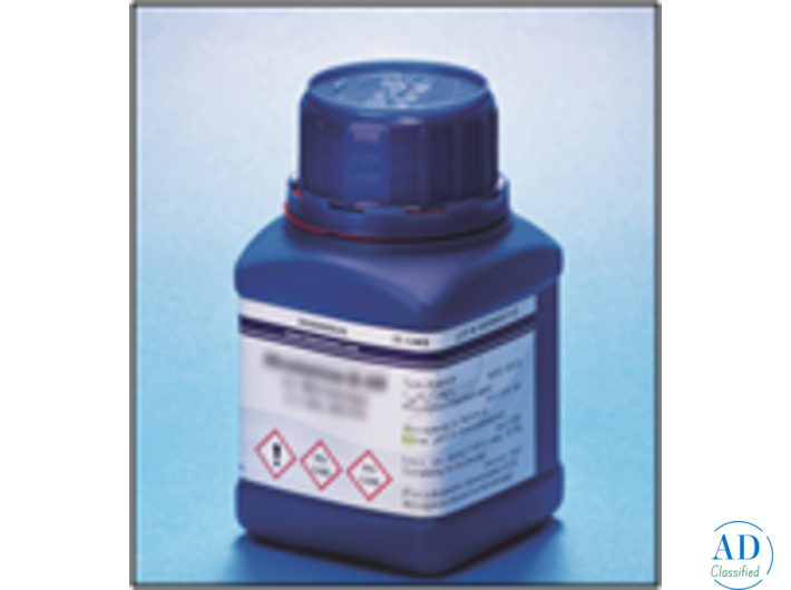 Reliable Amine Supplier in India – Extra Pure & AR Grade | Loba Chemie