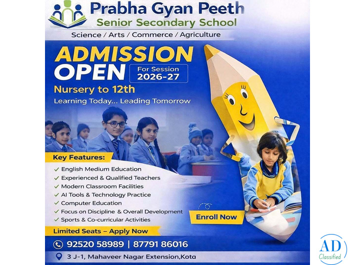 Prabha Gyan Peeth SENIOR SECONDARY SCHOOL