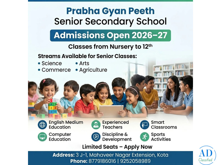 Prabha Gyan Peeth SENIOR SECONDARY SCHOOL