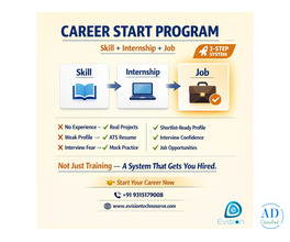 Career Start Program - Skill Internship Job - Evision Technoserve