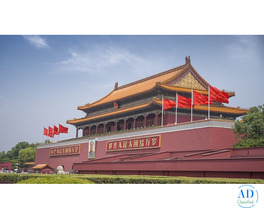 China Tour Deal – Beijing to Shanghai in 10 Days – Call for Best Price!