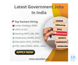 Police Jobs in India   – Latest Vacancies & Apply Online with Aavedan
