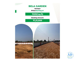 Helping Human Infratech | Bela Garden Project in Patna | Trusted Real Estate Company