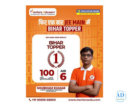 Bihar JEE Main Topper from Mentors Eduserv – A Proud Achievement