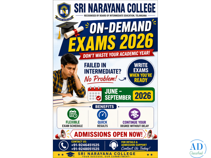 Inter Fail Join Degree