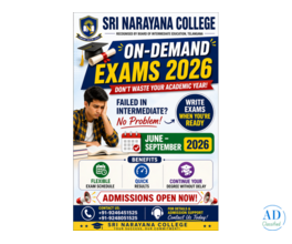 Inter Fail Join Degree