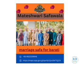 Marriage Safa for Barati | Mateshwari Safawala