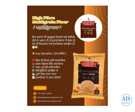 organic mutli grain atta in Malerkotla