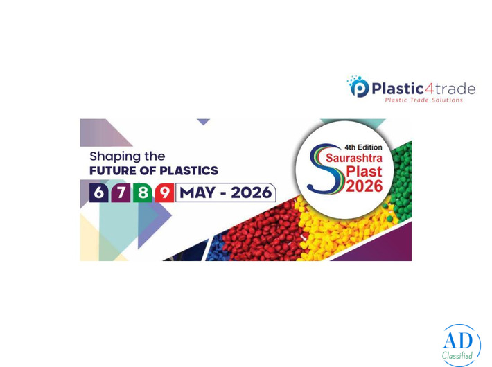 Saurashtra Plast  : Plastic Exhibition in Rajkot