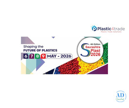 Saurashtra Plast  : Plastic Exhibition in Rajkot