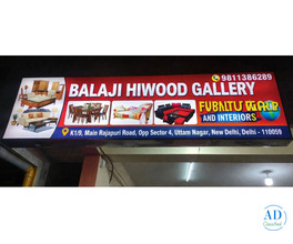Balaji Hiwood gallery