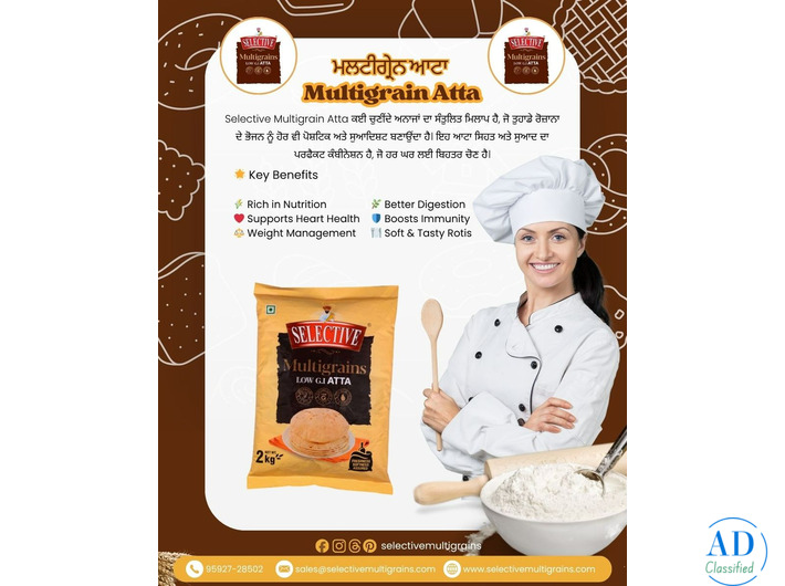 Organic Multigrain Flour in Barnala | Selective Multigrain Atta Chakki