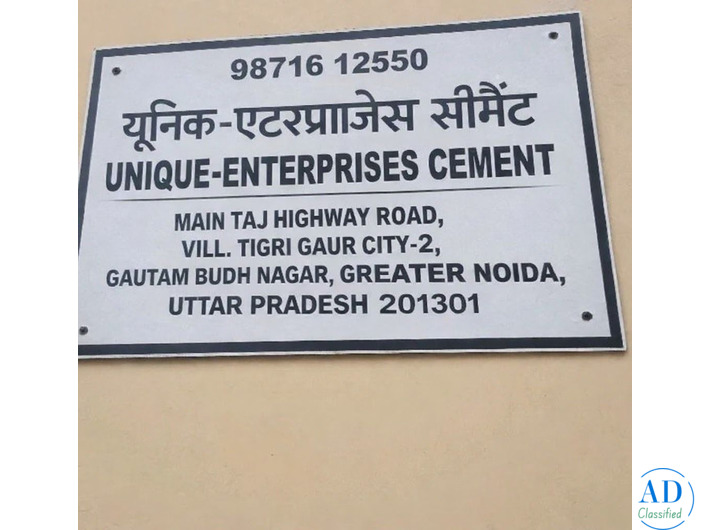 Unique-Enterprises Cement