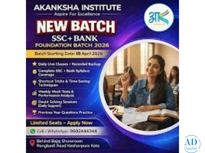 SSC, Bank, IAS, UPSC & RAS Coaching in Kota | Akanksha IAS Institute