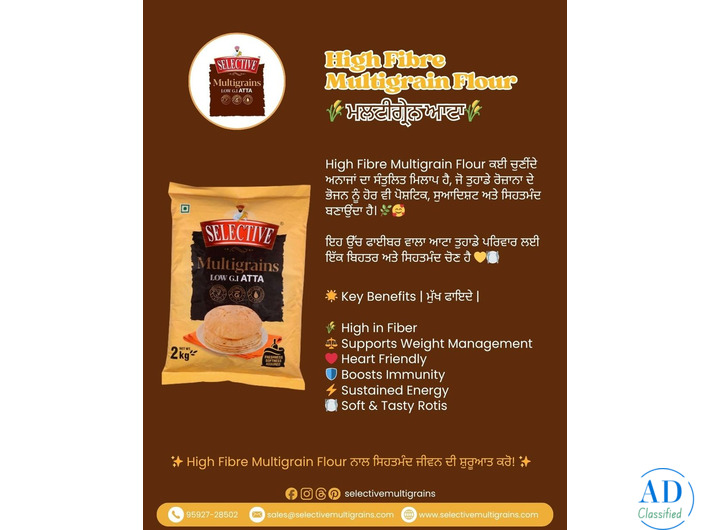 healthy multigrain chakki atta sirhind
