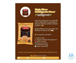 healthy multigrain chakki atta sirhind