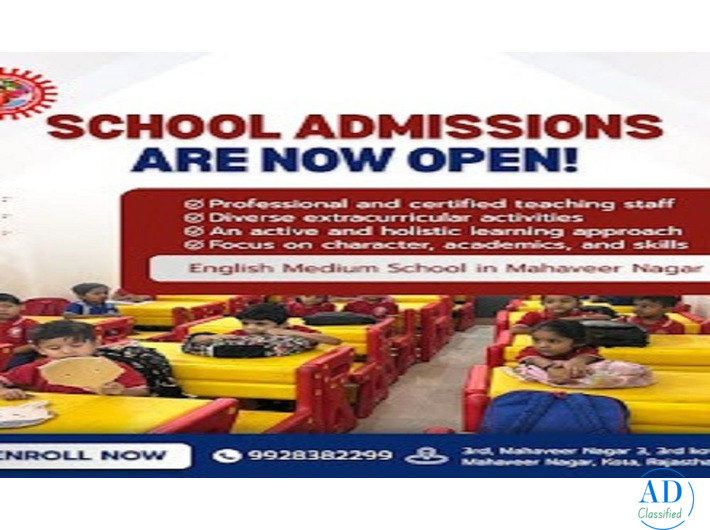 Best School in Mahaveer Nagar Kota | Maa Bharti Vidya Bhawan English Medium School