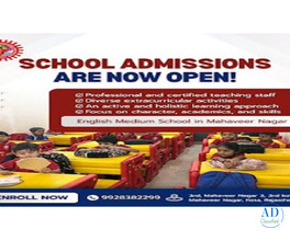 Best School in Mahaveer Nagar Kota | Maa Bharti Vidya Bhawan English Medium School