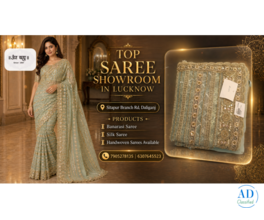 All Over Zari Net Saree with Ready-Made Blouse| Best saree Showroom In Lucknow