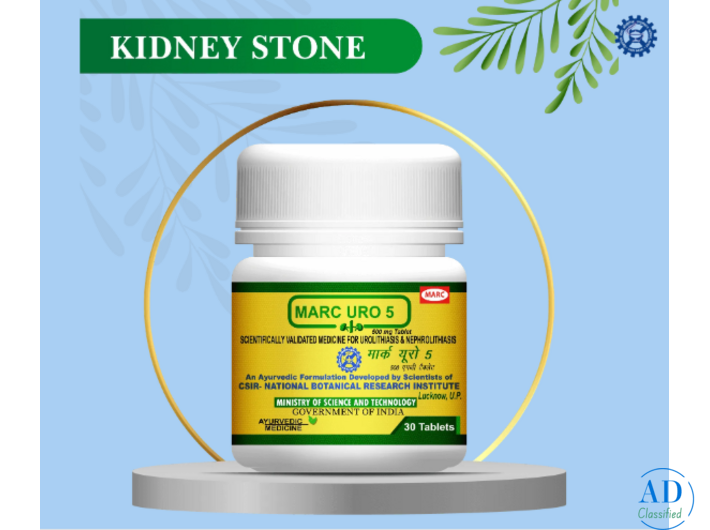 Kidney Stone Ayurvedic Medicine – Marc URO 5 Tablet for Best Kidney Stone Treatment & Removal