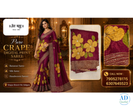 Pure Crepe Digital Print Saree| Best saree Showroom In Lucknow