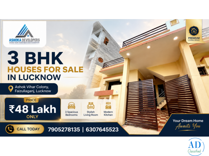 Affordable 3 BHK House in Lucknow Under 50 Lakhs | Ready to Move