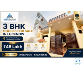 Affordable 3 BHK House in Lucknow Under 50 Lakhs | Ready to Move