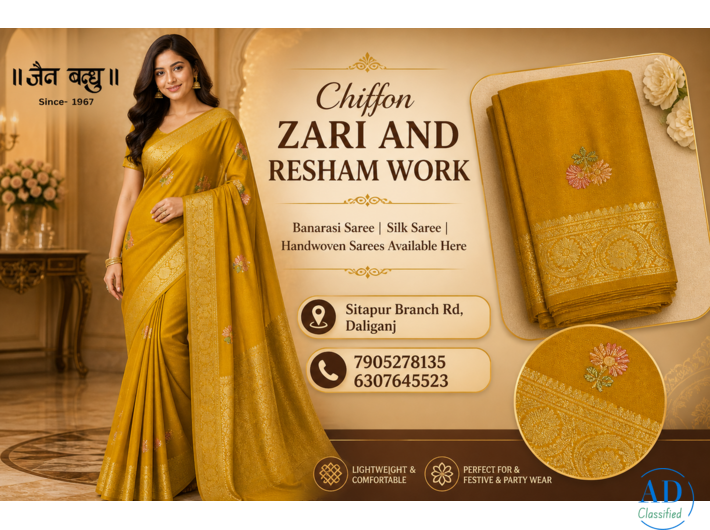 Premium Chiffon Zari & Resham Work Saree – A True Statement of Elegance