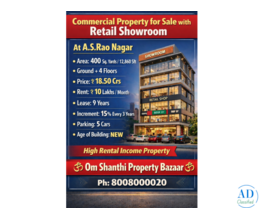 SALE OF COMMERICAL PROPERTY WITH RETAIL SHOWROOM AT AS RAO NAGAR
