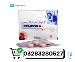 Penegra 100 MG Tablet in Pakistan