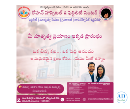 Best Fertility Center in Karimnagar – IVF &amp; Advanced Treatments