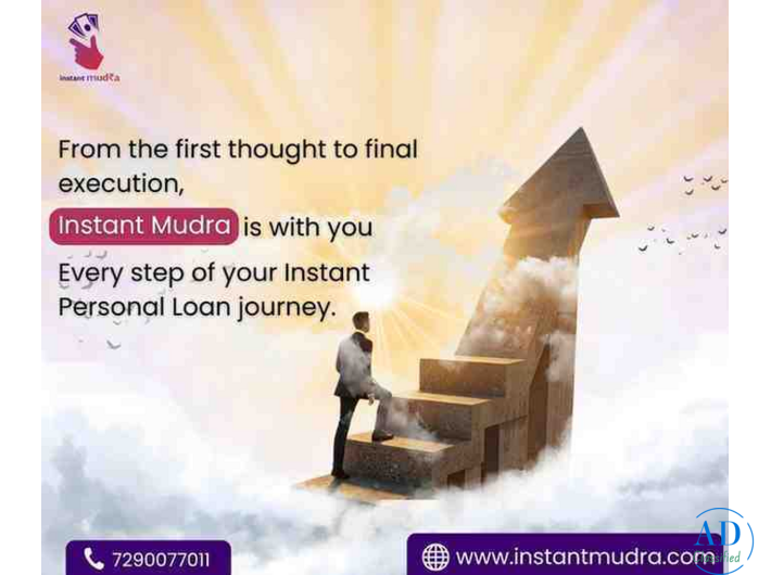 Instant short term loan