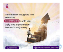 Instant short term loan