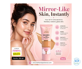 Mirror-Like Skin, Instantly | 4-in-1 Glass Skin Tint