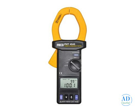 Clamp-On Harmonics Analyzer Available - Enquire Now