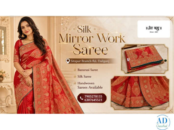 Royal Silk Mirror Work Saree | Best Saree showroom In Lucknow