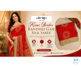 Traditional Kiran Border Bandhej Gaji Silk Saree – Latest Women Saree Collection In Lucknow