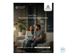 Gated Community apartments for sale in Isnapur | Shreevatsavam