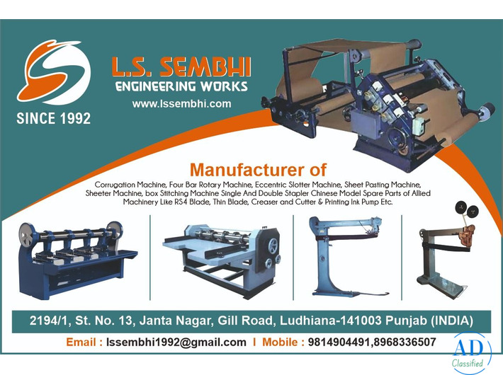 Corrugation Machine and Box Making Machinery Manufacturers In Ludhiana, Amritsar, Punjab India