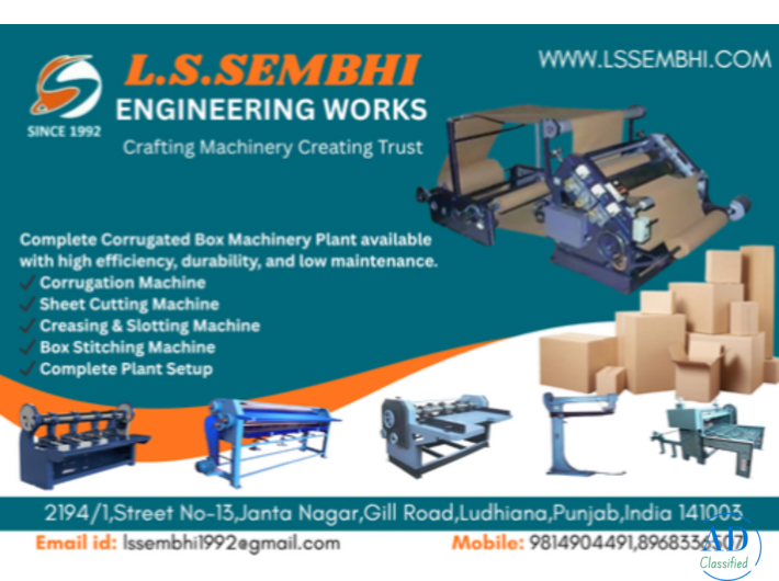 Corrugation Machine and Box Making Machinery Manufacturers In Ludhiana, Amritsar, Punjab India