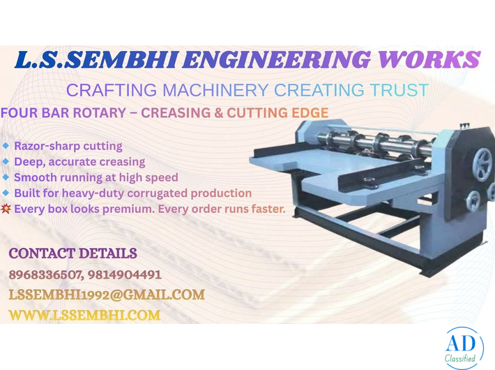 Corrugation Machine and Box Making Machinery Manufacturers In Ludhiana, Amritsar, Punjab India