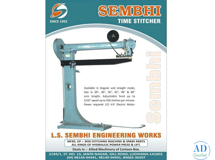 Corrugation Machine and Box Making Machinery Manufacturers In Ludhiana, Amritsar, Punjab India