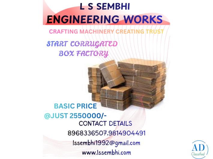Corrugation Machine and Box Making Machinery Manufacturers In Ludhiana, Amritsar, Punjab India