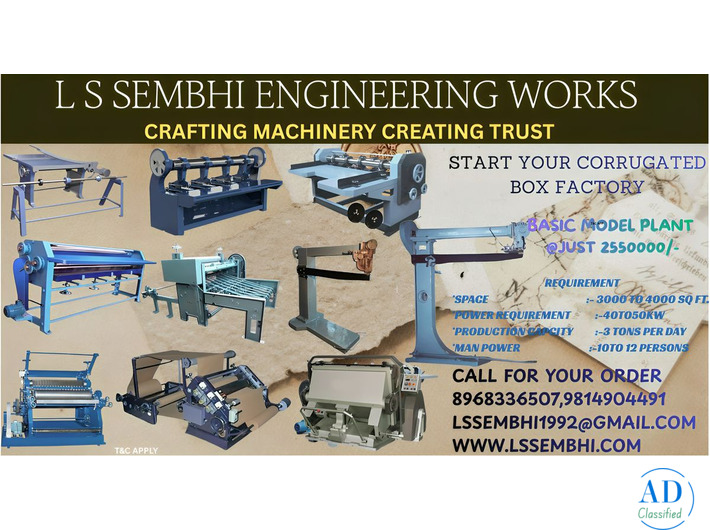 Corrugation Machine and Box Making Machinery Manufacturers In Ludhiana, Amritsar, Punjab India