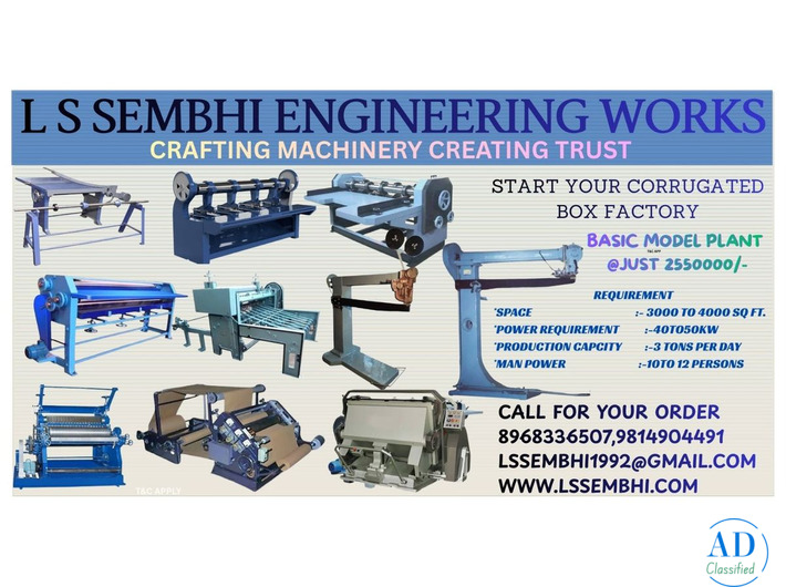 Corrugation Machine and Box Making Machinery Manufacturers In Ludhiana, Amritsar, Punjab India