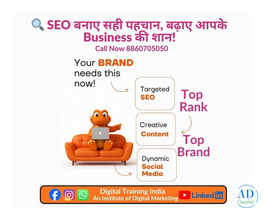 Why Digital Marketing best Career Choice?